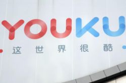 (5分钟教程)商洛公司咨询电话号码_哔哩哔哩-2